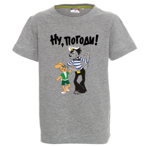 Цветна детска тениска- Ну Погоди