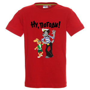 Цветна детска тениска- Ну Погоди