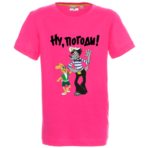 Цветна детска тениска- Ну Погоди