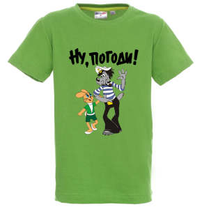 Цветна детска тениска- Ну Погоди