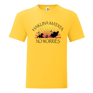 Цветна мъжка тениска- Hakuna Matata