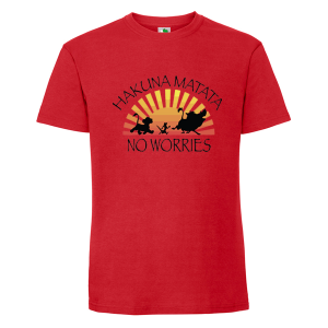 Цветна мъжка тениска- Hakuna Matata