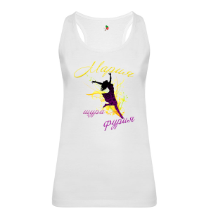 Бял дамски потник- Мария- щура фурия