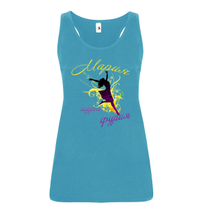 Цветен дамски потник- Мария- щура фурия