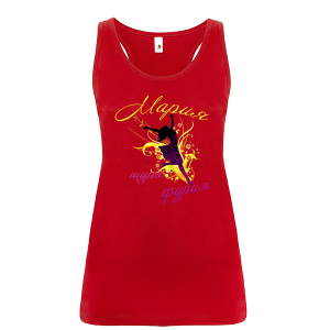 Цветен дамски потник- Мария- щура фурия