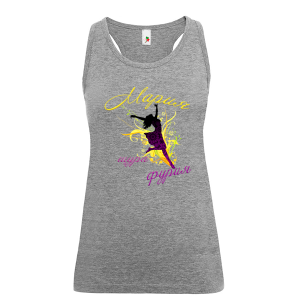 Цветен дамски потник- Мария- щура фурия