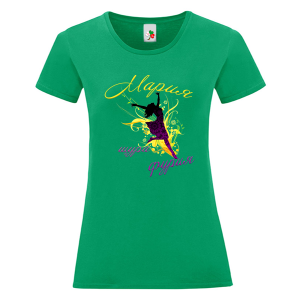 Цветна дамска тениска- Мария- щура фурия