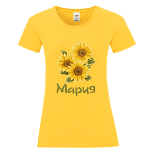 Цветна дамска тениска- Мария -  слънчогледи