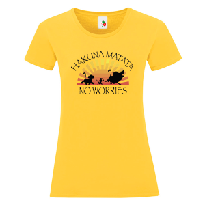 Цветна дамска тениска- Hakuna Matata