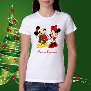 Дамска коледна тениска