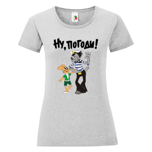 Цветна дамска тениска- Ну Погоди