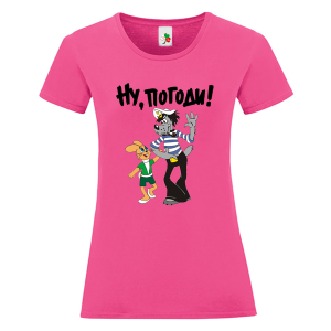 Цветна дамска тениска- Ну Погоди