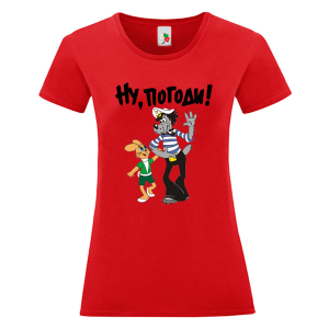 Цветна дамска тениска- Ну Погоди