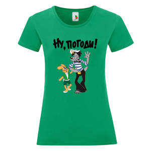 Цветна дамска тениска- Ну Погоди