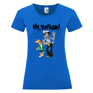 Цветна дамска тениска- Ну Погоди