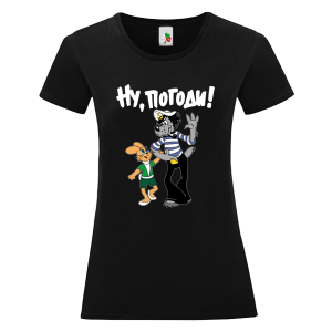 Черна дамска тениска- Ну Погоди