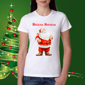 Дамска коледна тениска