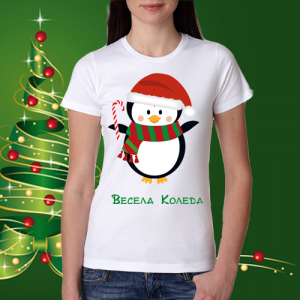 Дамска коледна тениска