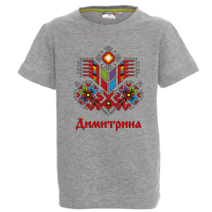 Цветна детска тениска- Димитрина и шевица