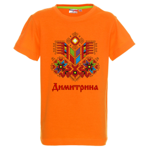 Цветна детска тениска- Димитрина и шевица