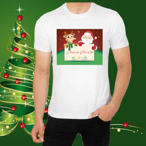 Мъжка коледна тениска