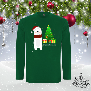 Мъжка зелена коледна блуза- Весела Коледа