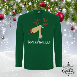 Мъжка зелена коледна блуза- Аристократ