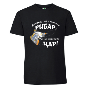 Черна мъжка тениска- Ангел е на риболова цар