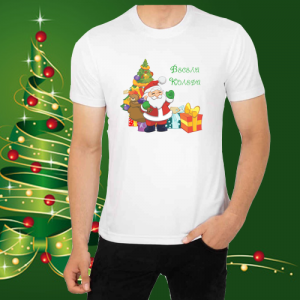 Мъжка коледна тениска