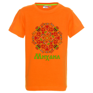 Цветна детска тениска- Михаил и шевица