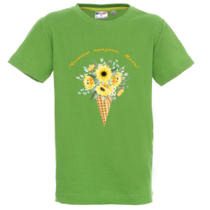 Цветна детска тениска- Честит празник, Михи