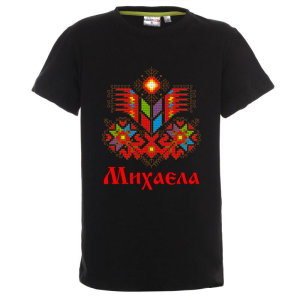 Цветна детска тениска- Михаела и шевица