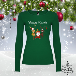 Дамска зелена коледна блуза-  Почерпани