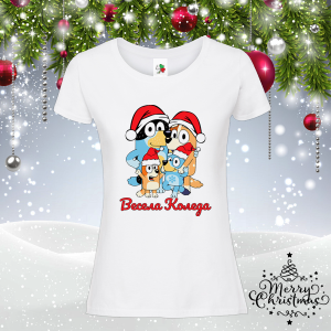 Дамска коледна тениска- Блуи