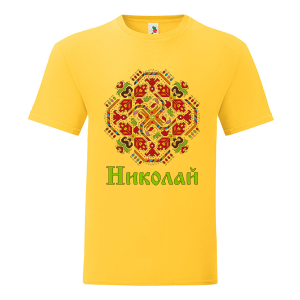 Цветна мъжка тениска- Николай и шевица