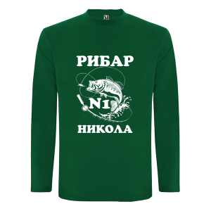 Цветна мъжка блуза- Рибар №1 Никола