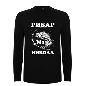 Цветна мъжка блуза- Рибар №1 Никола