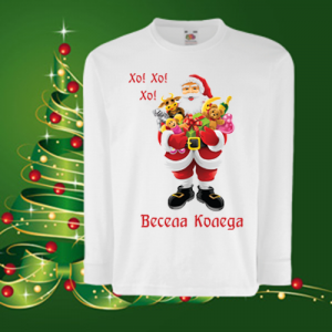 Детска коледна блуза Дядо Коледа