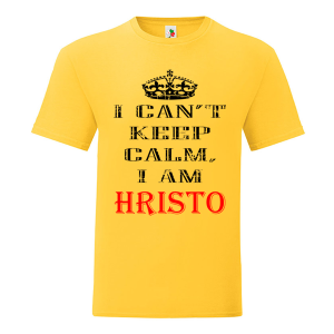 Цветна мъжка тениска- Keep Calm