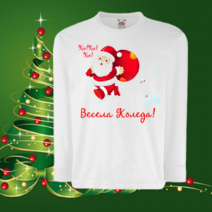 Детска коледна блуза Дядо Коледа 