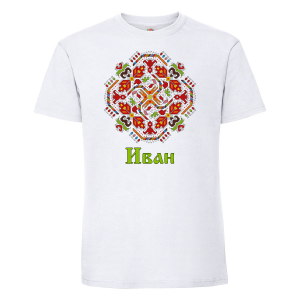 Бяла мъжка тениска с шевица