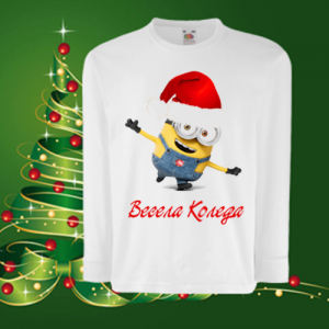 Детска коледна блуза Миньон