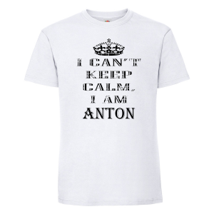 Тениска с надпис - Keep calm