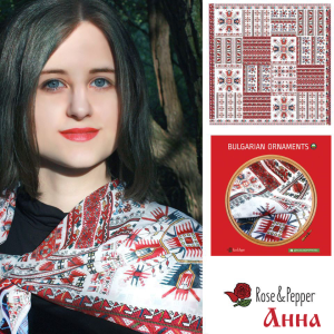 Комплект бяла тениска и шал с мотиви на шевици