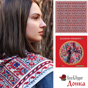 Комплект черна  тениска и шал с мотиви на шевици