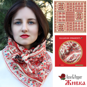 Комплект черна  тениска и шал с мотиви на шевици