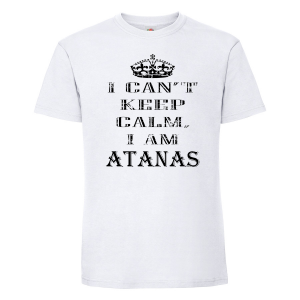 Тениска с надпис - Keep calm 