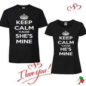 Комплект черни тениски-  Keep calm