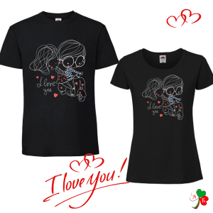 Комплект черни тениски- I LoVe you
