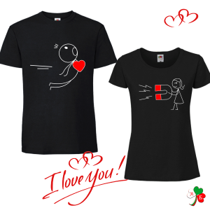 Комплект черни тениски-  Магнит